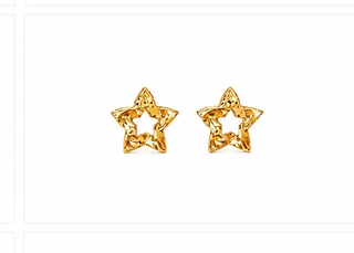 Starstruck 0.63 inch